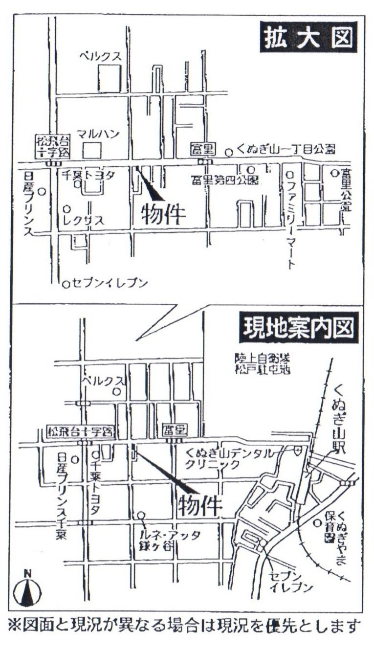 Local guide map