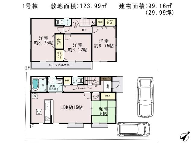 Floor plan. 22,800,000 yen, 4LDK, Land area 123.99 sq m , Building area 99.16 sq m