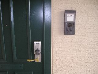 Entrance. TV Intercom & card key of peace of mind