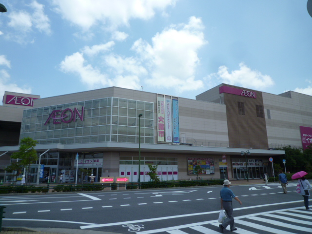 Shopping centre. 361m until ion Kamagaya Shopping Center (Shopping Center)