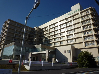 Hospital. Kamagaya 1300m until the General Hospital (Hospital)