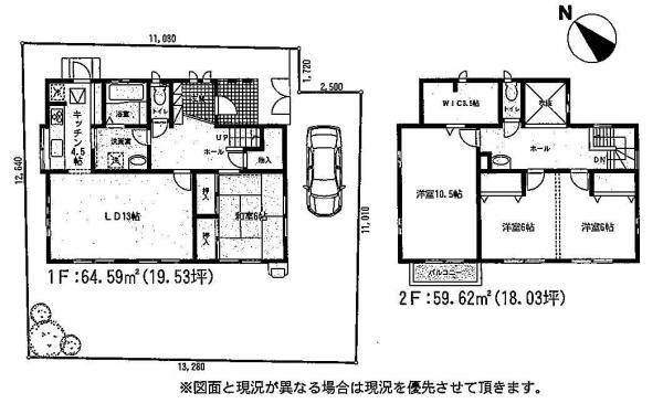 Floor plan. 20 million yen, 3LDK, Land area 165.45 sq m , Building area 124.21 sq m