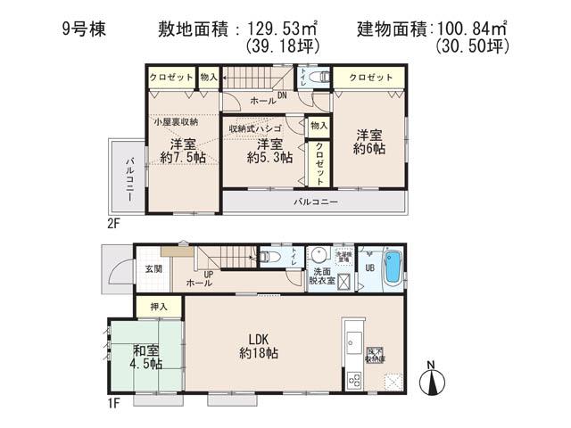 Floor plan. 25,800,000 yen, 4LDK, Land area 129.53 sq m , Building area 100.84 sq m Floor Plan (example: 9 Building)