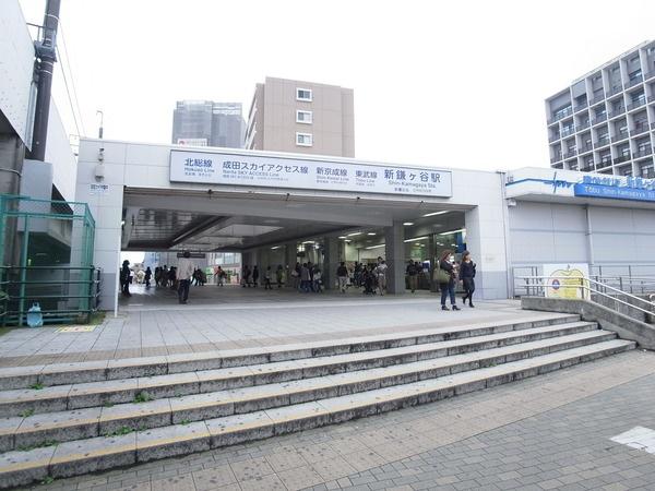 station. Tobu Noda Line ・ KitaSosen ・ Shinkeiseisen 440m to shin-kamagaya station