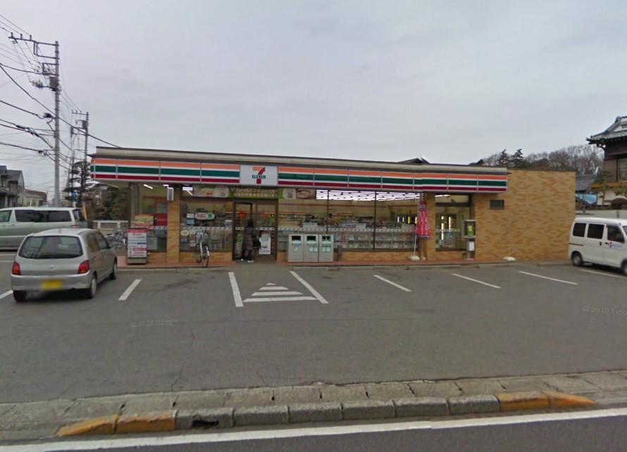 Convenience store. 633m to Seven-Eleven Minamikamagaya 3-chome