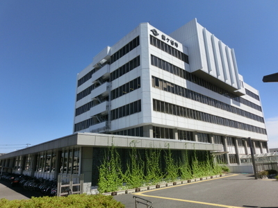 Government office. Kamagaya 700m to City Hall (government office)