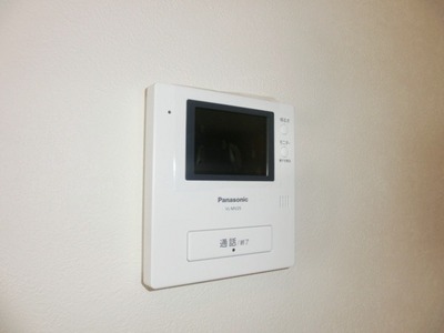 Security. TV Intercom