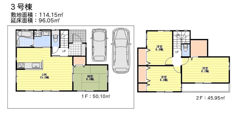 Floor plan. (3 Building), Price 22,400,000 yen, 4LDK, Land area 114 sq m , Building area 96.05 sq m