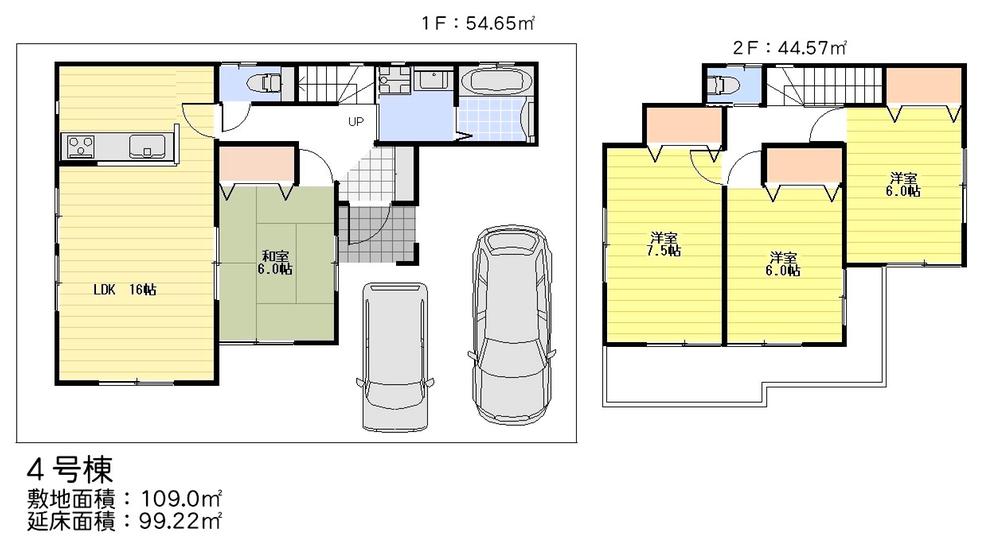 Floor plan. (4 Building), Price 24.4 million yen, 4LDK, Land area 109 sq m , Building area 99.22 sq m