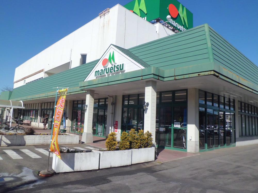 Supermarket. Maruetsu, Inc. Kamagaya great buddha to the store 425m