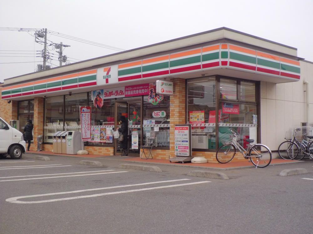 Convenience store. Seven-Eleven Until Higashikamagaya shop 121m