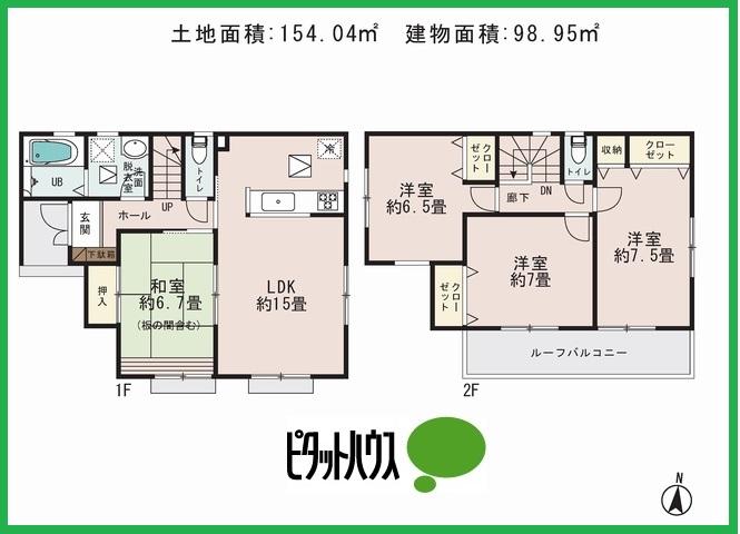 Floor plan. (9 Building), Price 19,800,000 yen, 4LDK, Land area 154.04 sq m , Building area 98.95 sq m