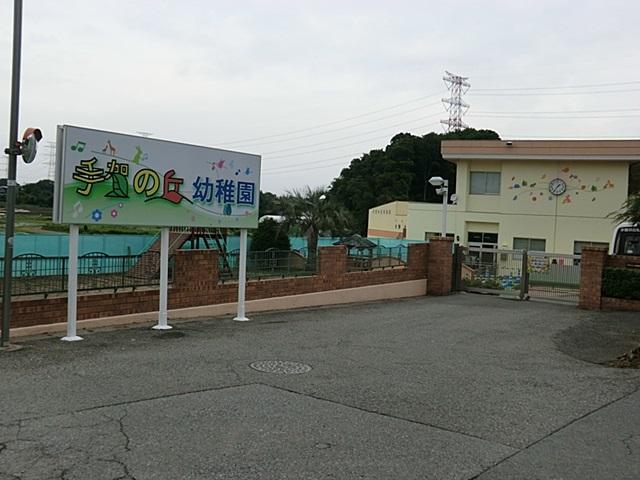 kindergarten ・ Nursery. Hill kindergarten of Tega