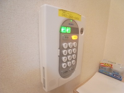 Security