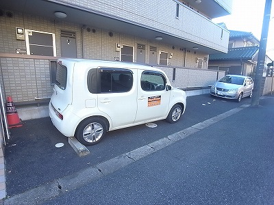 Parking lot