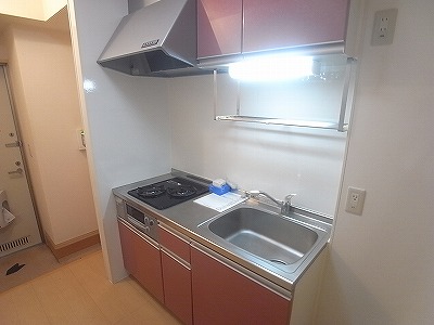 Kitchen. Kitchen