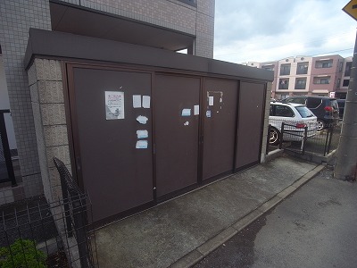 Other common areas. There is storage in the garbage site