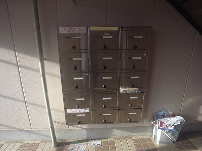 Other common areas. E-mail BOX