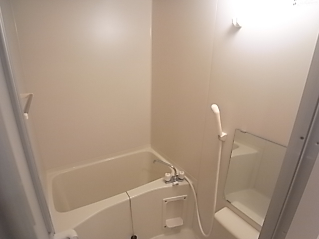 Bath. Clean bath. 