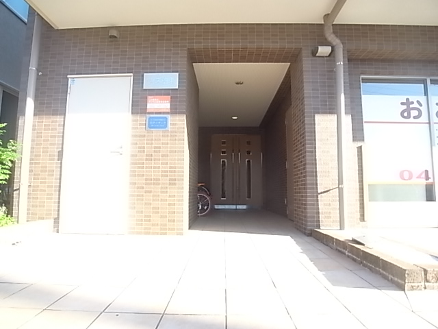 Entrance. entrance. 
