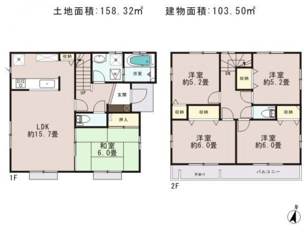 Compartment figure. 22,900,000 yen, 5LDK, Land area 158.32 sq m , Building area 103.5 sq m