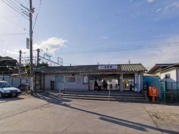 Other Environmental Photo. 480m Tobu Noda line to other environment photo "Takayanagi" station