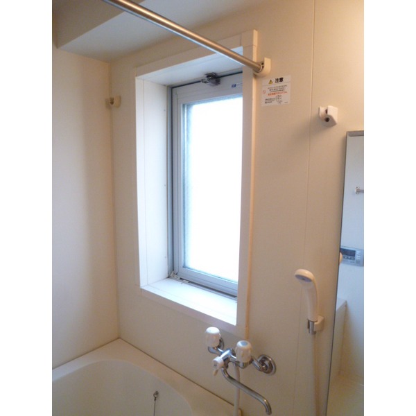 Bath. Bathroom in the small window