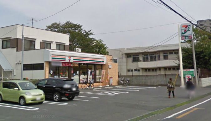 Convenience store. 550m to Seven-Eleven KashiwaAsahi Machiten (convenience store)