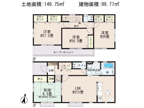 Floor plan. 27,800,000 yen, 4LDK, Land area 149.75 sq m , Building area 99.77 sq m