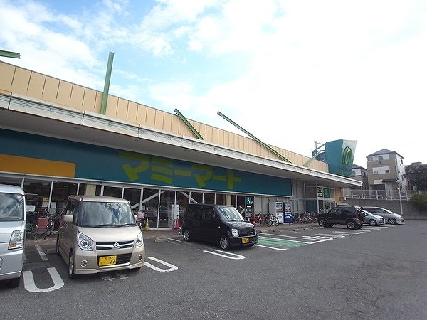 Supermarket. Mamimato Akebono store up to (super) 387m