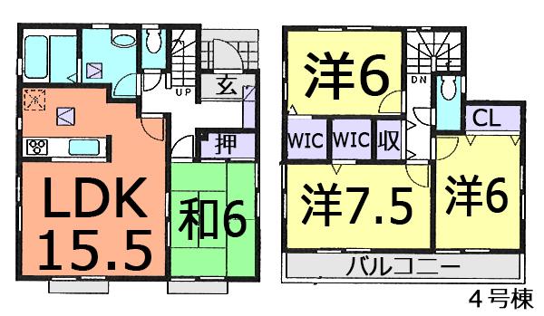 Floor plan. (4 Building), Price 23.8 million yen, 4LDK, Land area 122.5 sq m , Building area 99.36 sq m