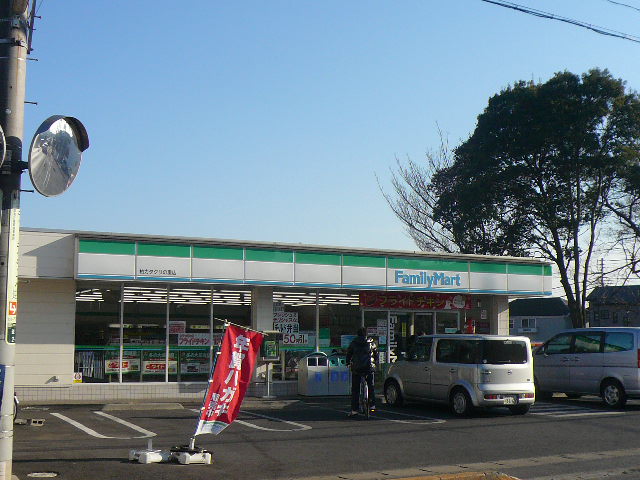 Convenience store. FamilyMart Kashiwa Katakuri of Satoten (convenience store) to 456m