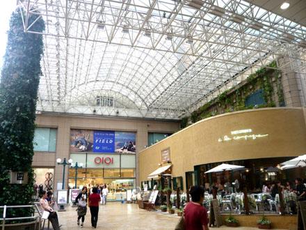 Shopping centre. Marui Kashiwaten until the (shopping center) 450m