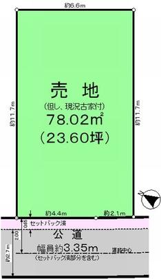 Compartment figure