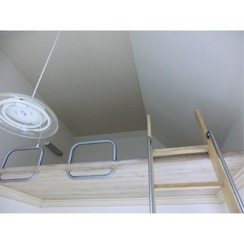 Other room space