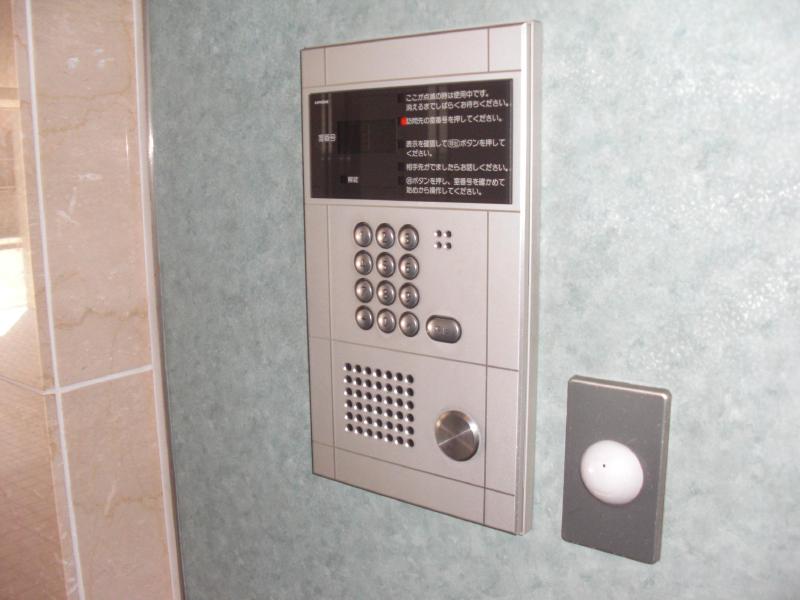 Security. Auto-lock of peace of mind! !