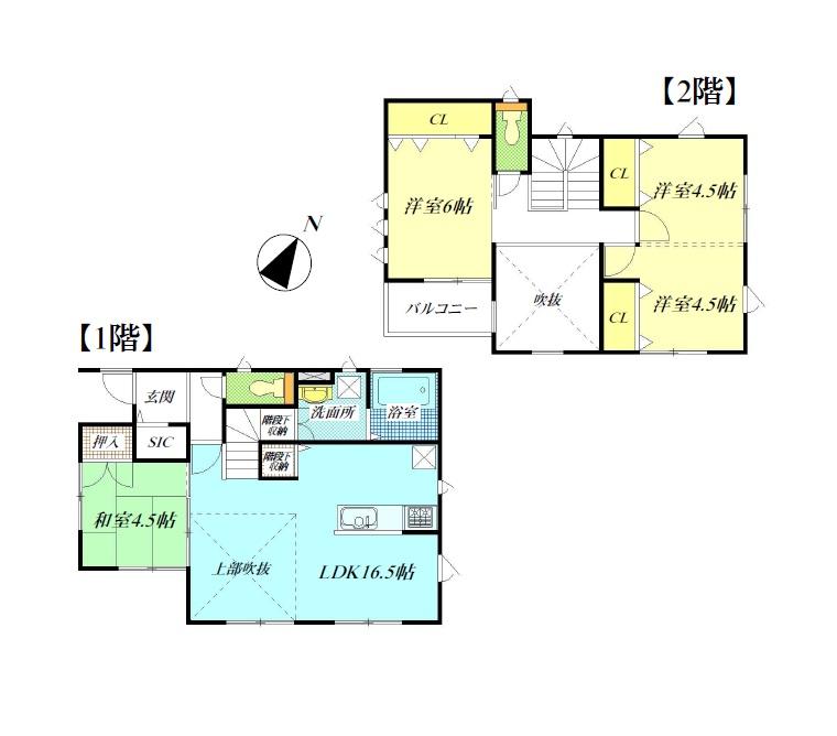 Floor plan. 29,800,000 yen, 4LDK, Land area 110.14 sq m , Building area 92.94 sq m Rendering