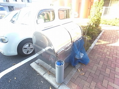 Other common areas. There is storage in the garbage site.