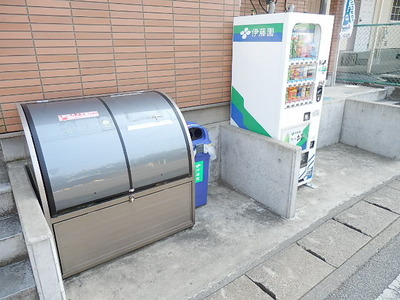 Other common areas. On-site waste yard