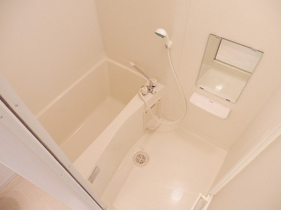 Bath. Bath