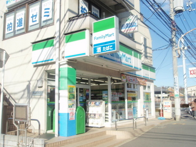 Convenience store. 320m to Family Mart (convenience store)