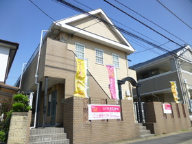 Building appearance. ☆ Property is equipped with recommended loft in one living ☆