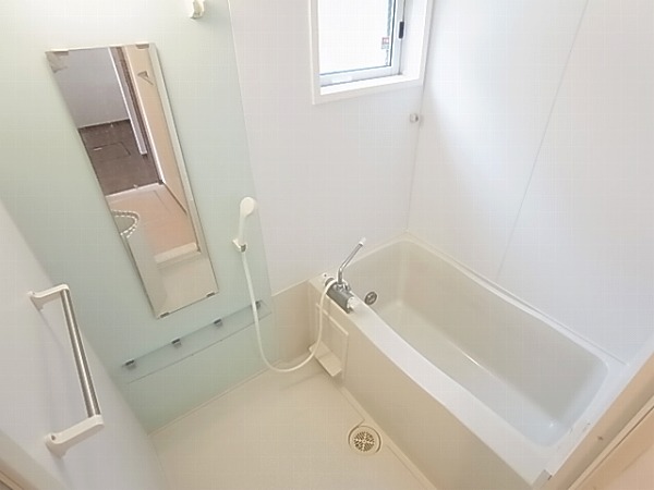 Bath. bath