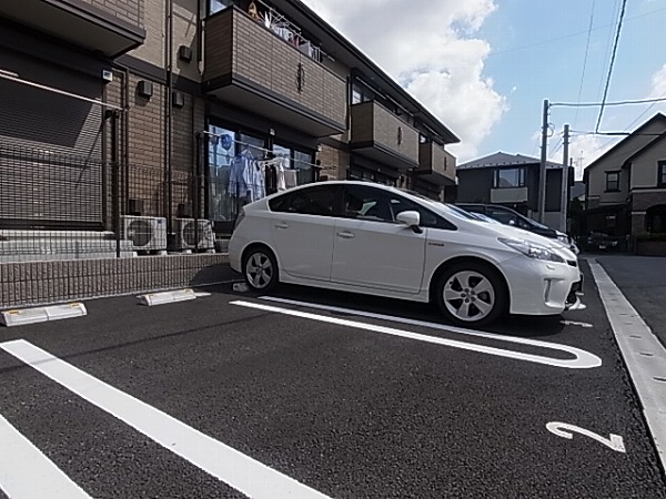 Parking lot