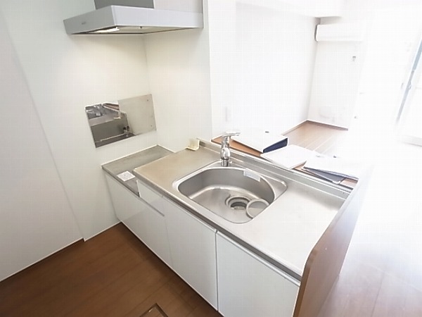 Kitchen. Kitchen