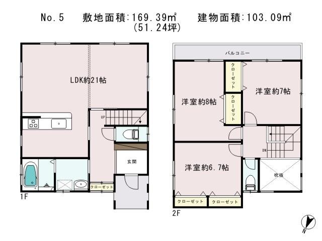Floor plan. (5 Building), Price 25,500,000 yen, 3LDK, Land area 169.39 sq m , Building area 103.09 sq m