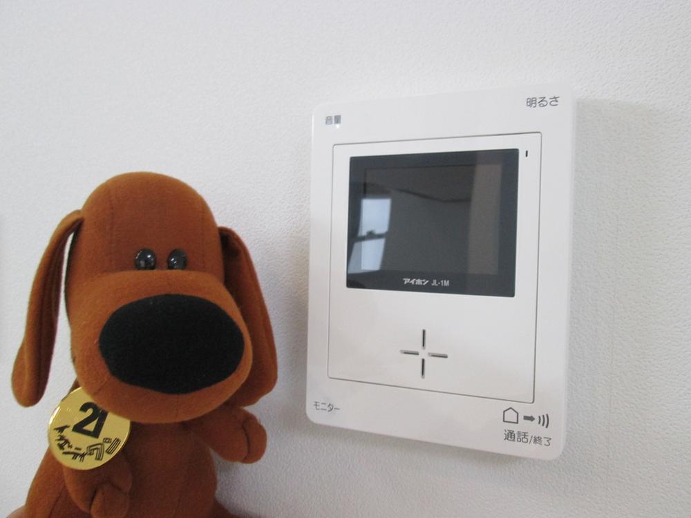 Other. TV monitor with Hong