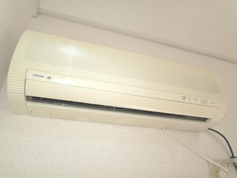 Other Equipment. There is air conditioning