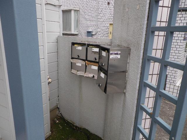 Other common areas