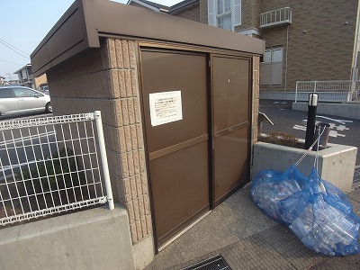 Other common areas. There is storage in the garbage site